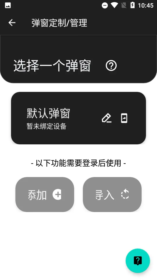 �ᵯ��prov6.7-release ��Ѱ��ͼ