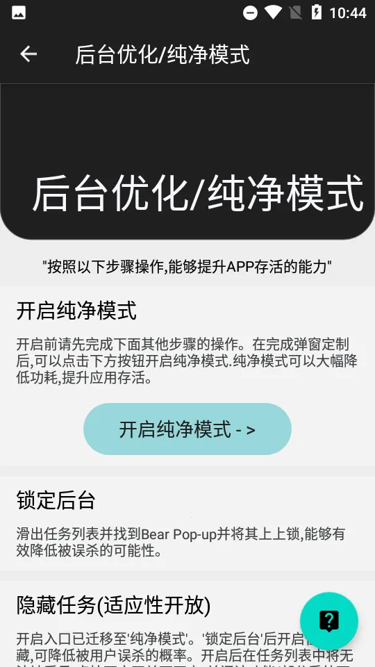 �ᵯ��prov6.7-release ��Ѱ��ͼ