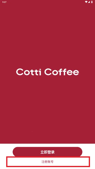 ��ϱ���ͨv1.1.1 ��׿���ͼ