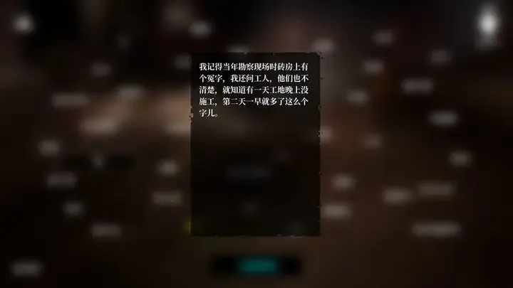 ���¹��ذ�v1.0.0 �ٷ������ͼ