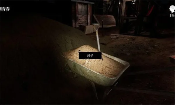 ���¹��ذ�v1.0.0 �ٷ������ͼ