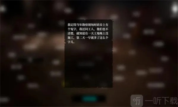 ���¹��ذ�
