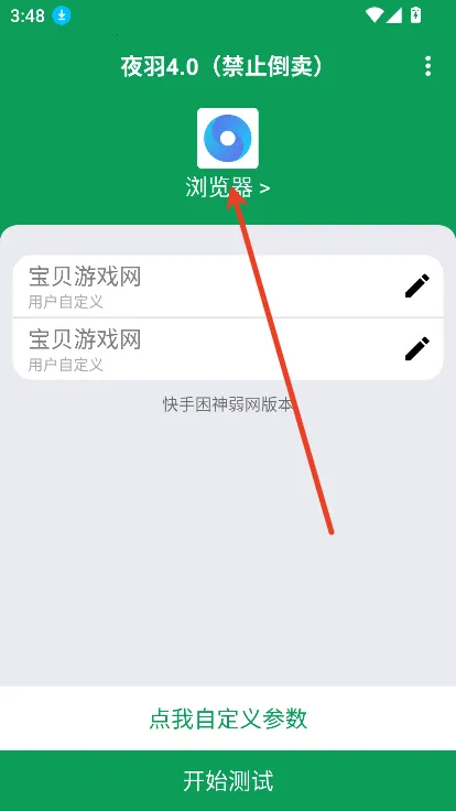 ҹ������