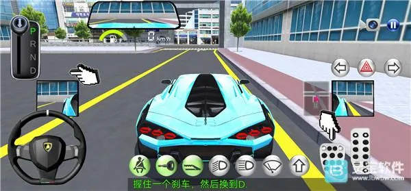 3d������ʻ���Ұ�׿���ֻ���