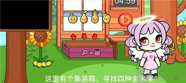 阿凡达孩童2026官方正版 阿凡达孩童2026官方正版