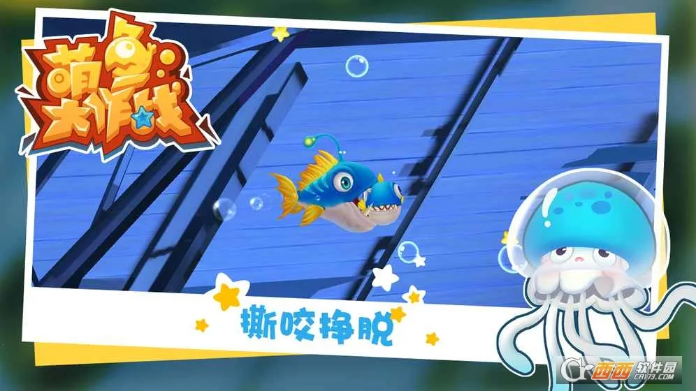 �������ս2026�ٷ����°汾v1.0.1 ��׿���ͼ