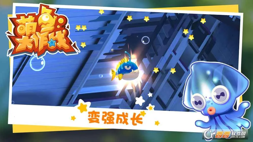 �������ս2026�ٷ����°汾v1.0.1 ��׿���ͼ