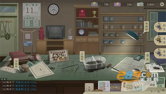 ��Ĭ����