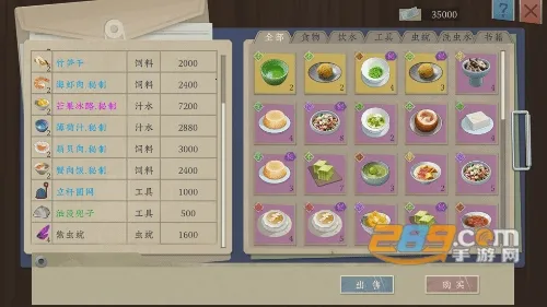 ��Ĭ����v2.5.5 �ֻ����ͼ