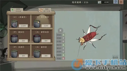 ��Ĭ����