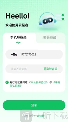 �ƾۿ�2026���°汾