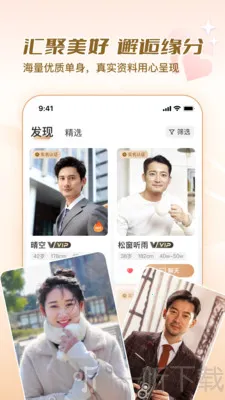 ��Ե����