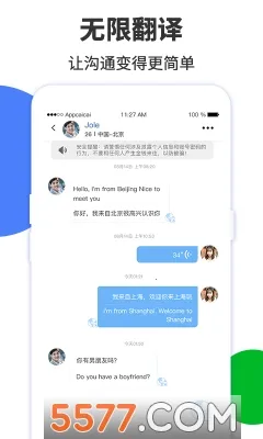 ��Ե����