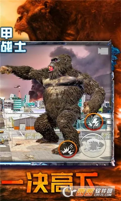 ���׽��սʿv1.0 ��׿���ͼ