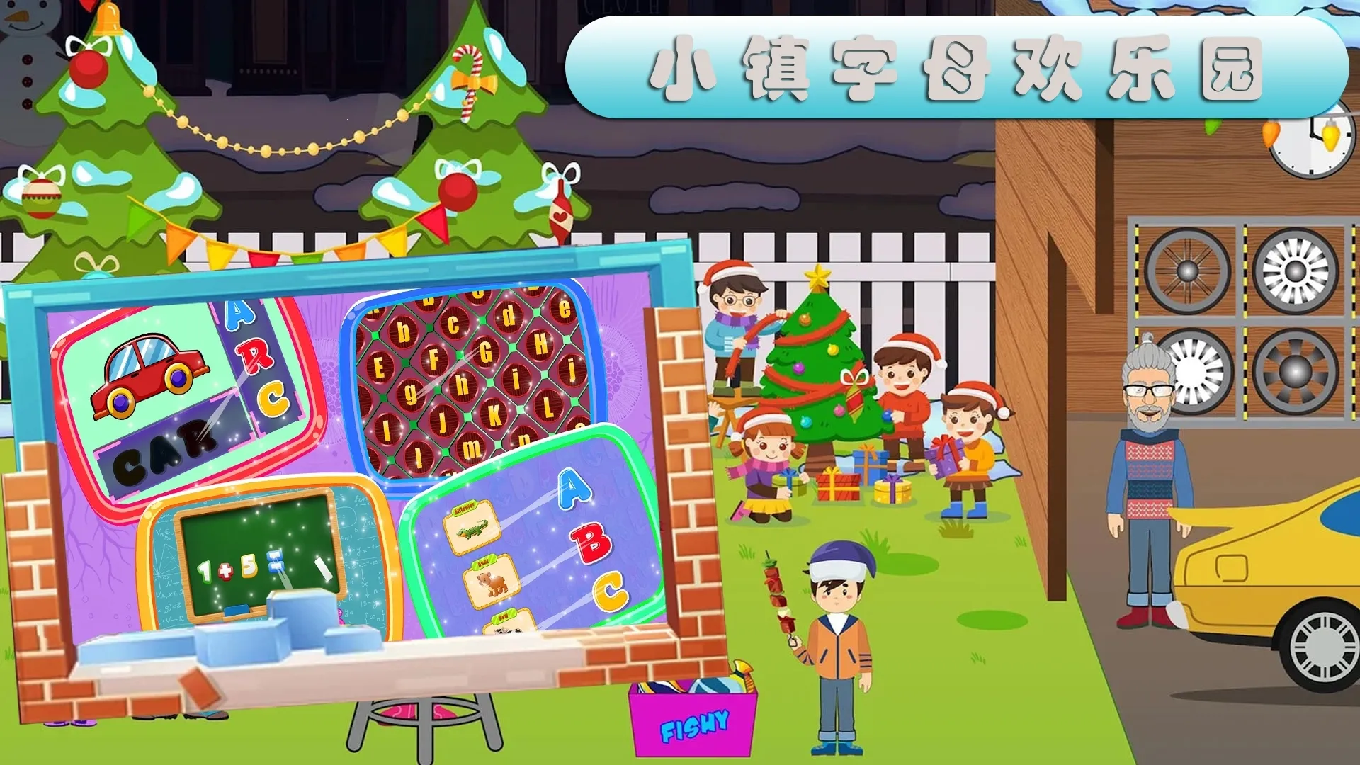 ľż��С��2026���ذ�װv1.2 ��Ѱ��ͼ