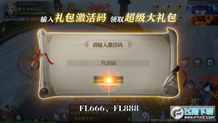 ���ڻ���2026���ذ�װv1.1.4 �ֻ����ͼ