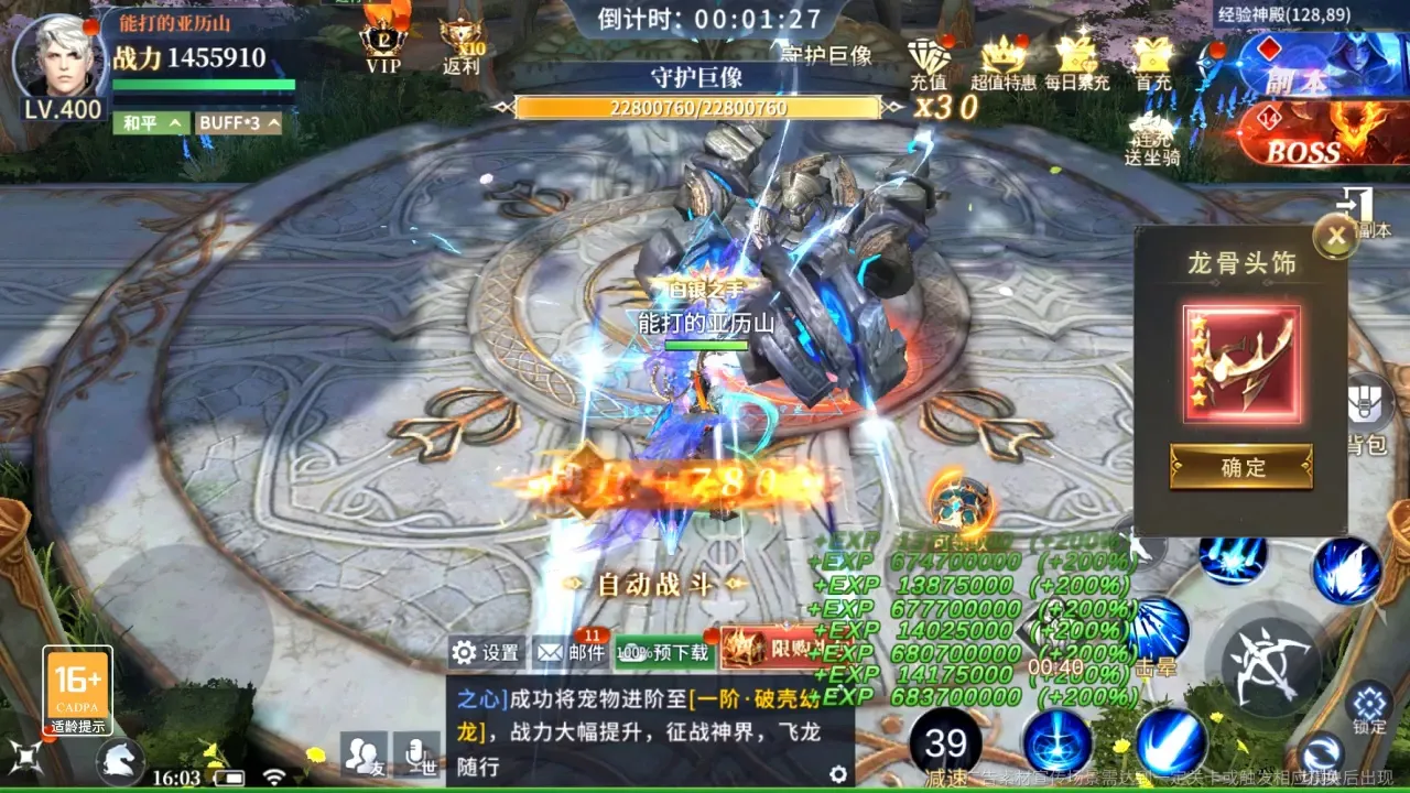 ���ڻ���2026���ذ�װv1.1.4 �ֻ����ͼ