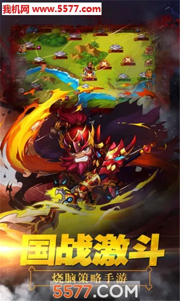 Ⱥ��ս����2026���ذ�װV1.0.0.170320 �ٷ������ͼ