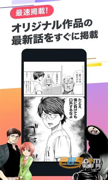 cy����2026�ٷ����°汾v7.030.00 ��Ѱ��ͼ