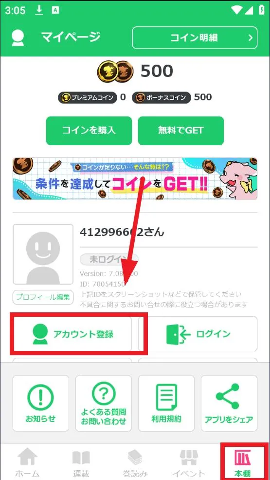 cy����2026�ٷ����°汾