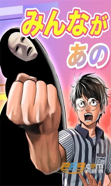 cy����2026�ٷ����°汾v7.030.00 ��Ѱ��ͼ