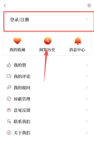 ���޺��ڹٷ���