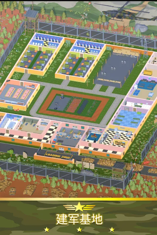 ����ģ����2026�ٷ�����v0.1.5 �ֻ����ͼ