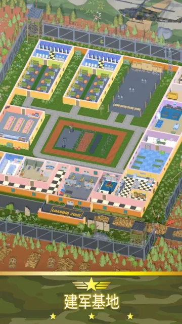 ����ģ����2026�ٷ�����v0.1.5 �ֻ����ͼ