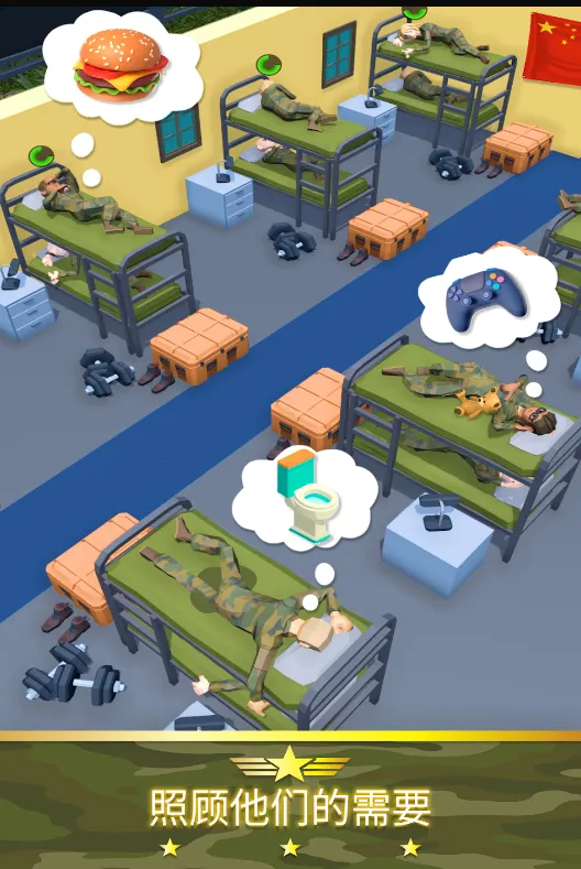 ����ģ����2026�ٷ�����v0.1.5 �ֻ����ͼ