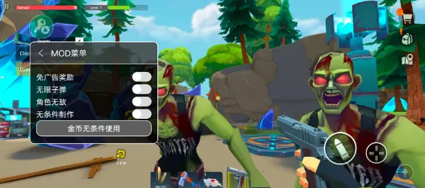 ����ģ��v1.8.79 �ֻ����ͼ