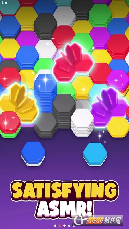 �����ѹ2026���ذ�װv1.8.12 �ٷ������ͼ