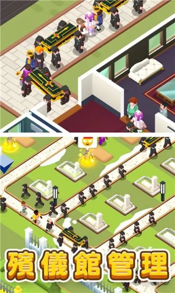 ������������v1.0.45 ��׿���ͼ