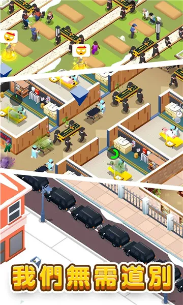 ������������v1.0.45 ��׿���ͼ