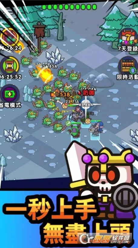 ʷ��ķӢ��v1.3.5 ��׿���ͼ