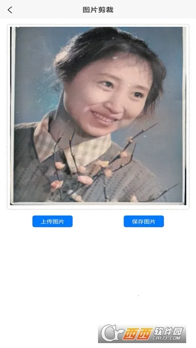 ��Ӱ����Ƭ�ָ�2026�ٷ�����v1.9.3 ��׿���ͼ