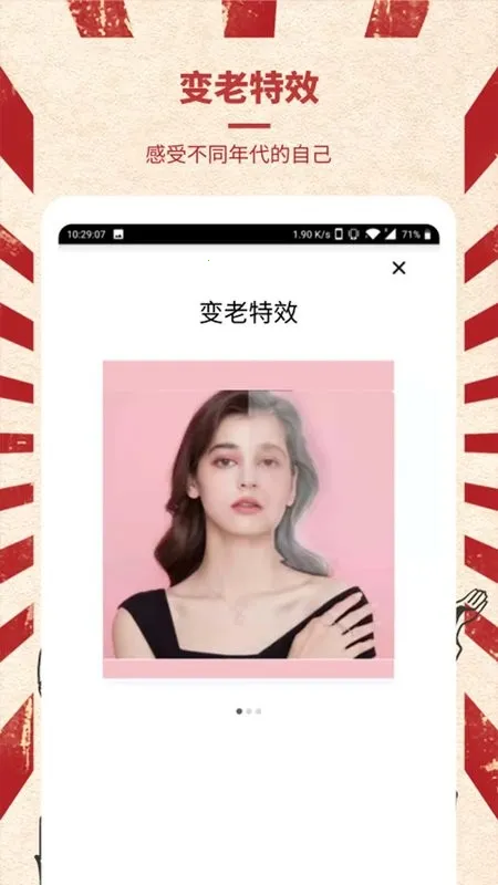 ��Ӱ����Ƭ�ָ�2026�ٷ�����v1.9.3 ��׿���ͼ