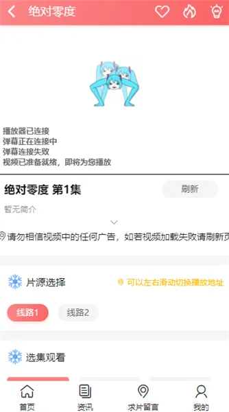 ��������2026�ٷ����°汾