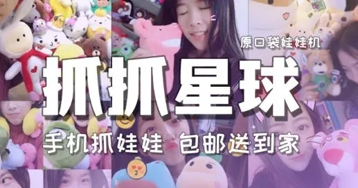 ץץ����׿���ֻ���