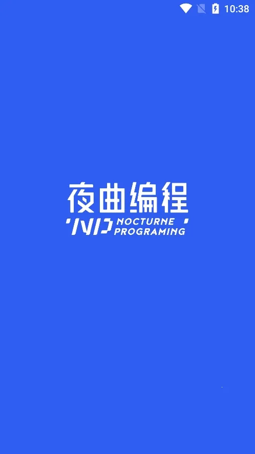 ҹ�����2026���ذ�װv2.1.5 ��Ѱ��ͼ