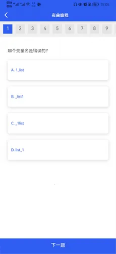 ҹ�����2026���ذ�װ