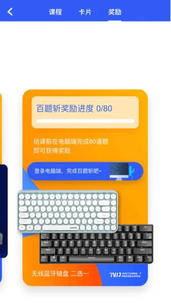 ҹ�����2026���ذ�װv2.1.5 ��Ѱ��ͼ