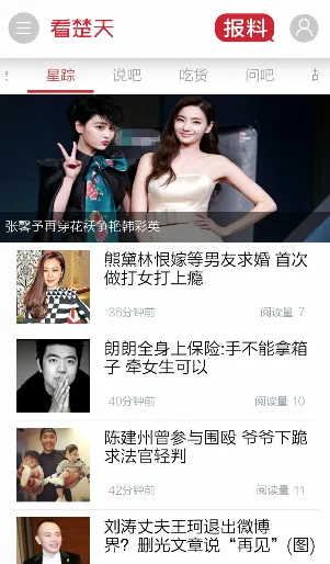 ������2026�ٷ�����