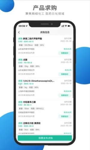 ��ѧ��2026���ذ�װ