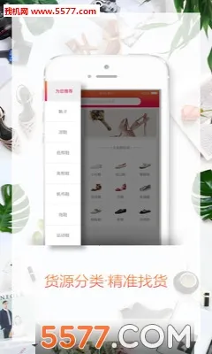 GO2��Դ2026�ٷ����°汾v3.5.5 �ٷ������ͼ