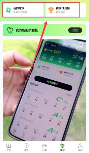 �˶���2026�ٷ����°汾