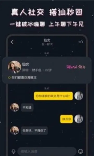 ͬ��CPv3.8.4 ��Ѱ��ͼ