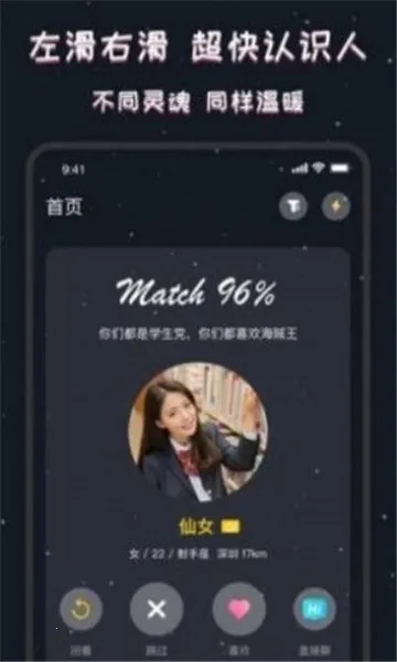 ͬ��CPv3.8.4 ��Ѱ��ͼ