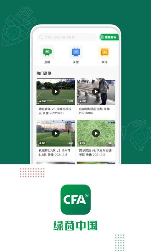 �����й�v3.4.0 ��Ѱ��ͼ