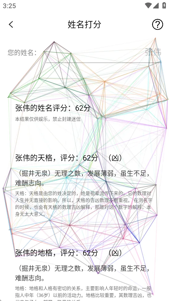 ��΢����2026�ٷ�����v5.5.5 �ٷ������ͼ