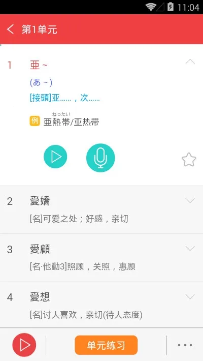 ����������N1�챦�鰲׿���ֻ���